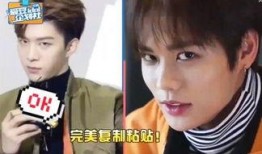 团员爆料林彦俊视频播放