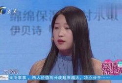 智哥爆料劳务菲菲视频,劳务菲菲视频背后的惊人真相
