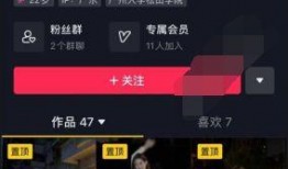 爆料事件抖音网红视频大全,视频大全揭秘网络热点背后的真相