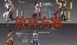 大盗皮肤最新爆料图片,揭秘神秘面纱下的独特魅力