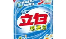 美国特朗普爆料洗衣粉视频,洗衣粉视频背后的惊人真相