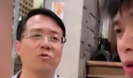 台湾葛思齐最新爆料,揭秘台湾娱乐圈惊人内幕！”