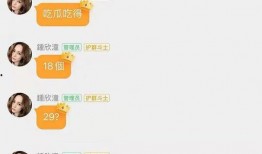 娱乐吃瓜酱素材库在哪看,娱乐吃瓜酱素材库，独家观看指南大公开！