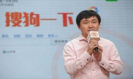 王小川新冠爆料视频,揭秘疫情背后的真相与挑战