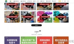 爆料真实学霸视频下载网站,独家视频下载网站大揭秘