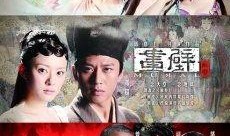 画壁2在线观看,奇幻世界再续前缘在线观影指南