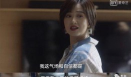 蒋欣爆料鲁剧视频播放在线观看,在线观看无障碍