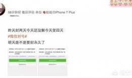 微信如何爆料新闻,一键上报，见证真相