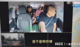 宜昌网红视频爆料事件,揭秘背后真相与争议