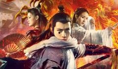妖物电影在线观看,惊悚奇幻之旅，在线观看带你领略异世界惊悚