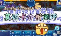 卡芙卡最新技能爆料,颠覆战场的神秘力量