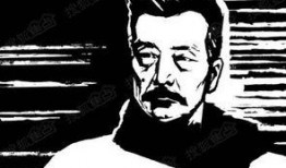 鲁迅最新爆料新闻报道文章,揭秘历史真相与时代风云