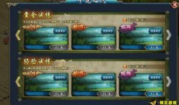 ol2最新爆料,揭秘新赛季精彩看点与球员动态