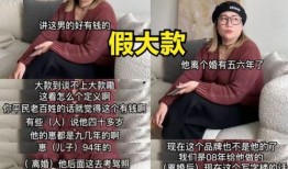 爆料陆文臣的视频,揭秘事件背后惊人真相