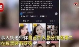 左卫门爆料视频大全,揭秘幕后真相与惊人内幕