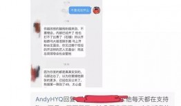 娱乐爆料在哪找人聊天,揭秘如何轻松找到志同道合的聊天伙伴