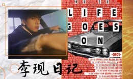 吃瓜大男孩小说免费,揭秘娱乐圈背后的秘密与真相