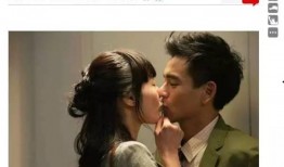 爆料出轨电视剧片段视频,出轨风波再起，电视剧片段曝光引发热议