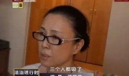 天涯论坛真实事件爆料视频,真实事件爆料视频背后的惊人真相
