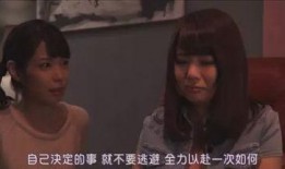 岛国电影 在线观看免费,免费在线观看的激情岛国电影