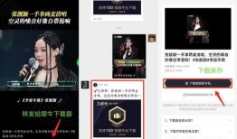 爆料真实学霸视频下载网站,独家视频下载网站大揭秘