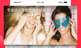 西瓜视频扒爷爆料,西瓜视频幕后真相大曝光！