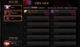 ss 10赛季最新爆料,神秘英雄崛起，战局风云再起！