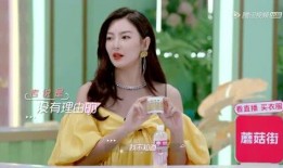 娱乐吃瓜秀酱,揭秘娱乐圈幕后故事，带你领略明星真实生活