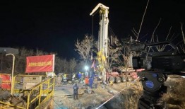 山东直播爆料新闻事件