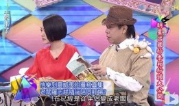 吃瓜大型连续剧免费观看,免费观看吃瓜大型连续剧，尽享娱乐狂欢