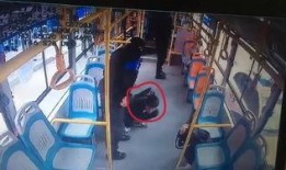 兰州公交车爆料视频播放,现场惊心动魄，紧急救援展开