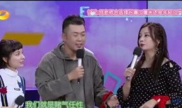天涯爆料郭小平视频播放,郭小平视频引发热议，真相究竟如何？