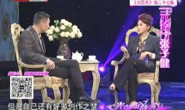 讲故事爆料明星视频在线观看,独家爆料视频在线观看，一窥娱乐圈真实一面