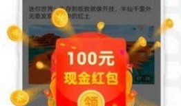旺仔食品爆料视频下载免费,免费下载爆料视频背后的真相