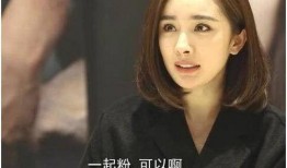 爆料娱乐圈到底有多乱,揭秘娱乐圈背后的黑暗面