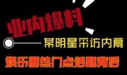 热门热点爆料视频下载网站,一网打尽热门资讯，轻松获取热门视频