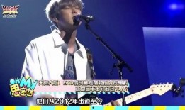 宋旻浩前女友爆料视频,揭秘明星背后的情感纠葛