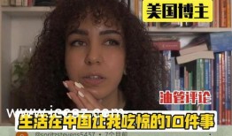 爆料年轻人求佛视频播放,年轻人求佛视频走红网络，信仰的力量引发热议