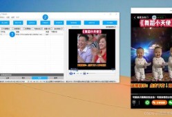 天涯爆料鹿鸣视频下载,鹿鸣视频下载攻略揭秘