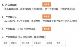 新闻爆料话题怎么写好听,新闻爆料背后的故事，带你领略真实与真相的碰撞
