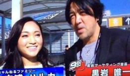 中浦悠花7p视频 爆料,真相与争议的交织