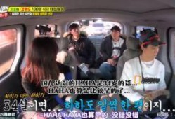 哈哈大爆料视频,视频内容深度解析