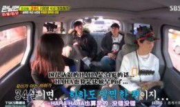 哈哈大爆料视频,视频内容深度解析