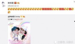 娱乐圈恋情爆料音频大全,音频大全中的甜蜜与纠葛