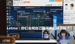 直播se3最新爆料视频,揭秘神秘新功能与升级亮点