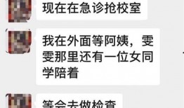 玉山网友爆料新闻最新消息,最新突发新闻事件引发社会关注