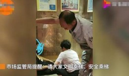 金华东阳外婆爆料事件最新,揭开养老院疑云，真相令人震惊