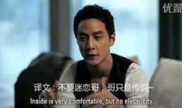 娱乐圈爆料英文,Entertainment Buzz: Inside the Latest Celebrity Scoops Unveiled!