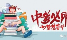 新闻爆料打官司有用吗最新消息,打官司应对新闻爆料，法律武器能否助你维权？