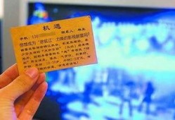 绵阳新闻爆料找谁,聚焦民生热点，追踪社会动态